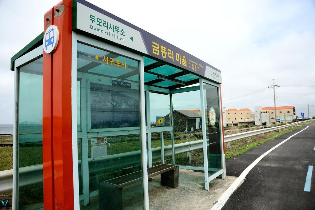 Maison Sondemul Guesthouse Jeju Eksteriør billede