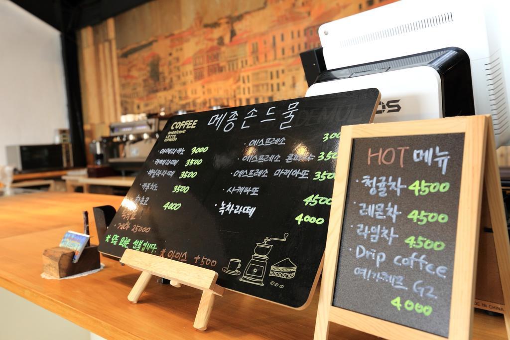 Maison Sondemul Guesthouse Jeju Eksteriør billede
